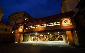Yumoto Hotel