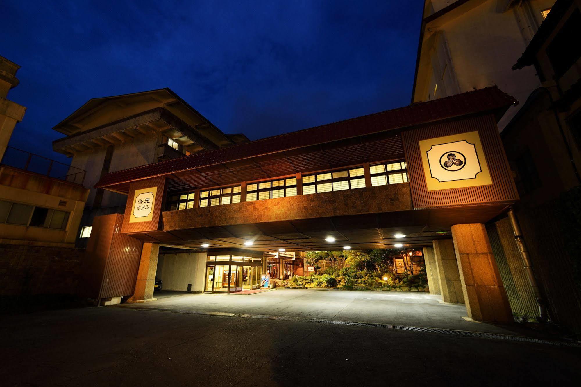 Yumoto Hotel Ундзэн Экстерьер фото