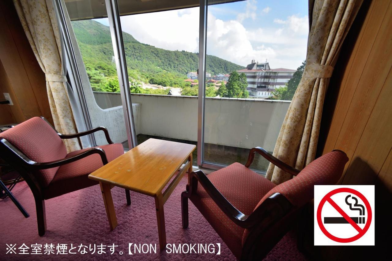 Yumoto Hotel Ундзэн Экстерьер фото